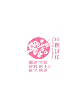 第 3 頁