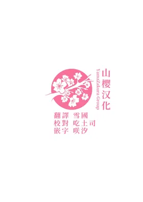 第 3 頁