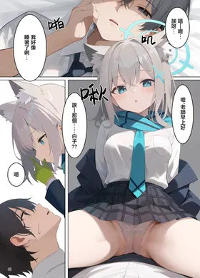 第 4 頁