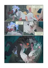 第 4 頁
