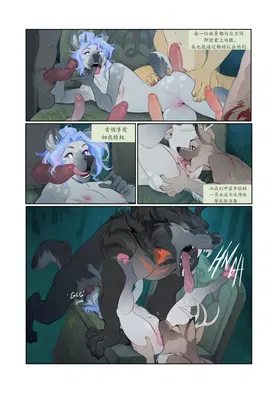 第 4 頁