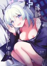 第 2 頁