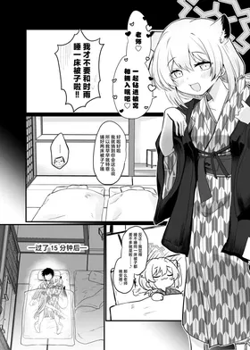 第 4 頁