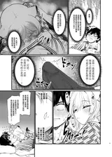 第 5 頁