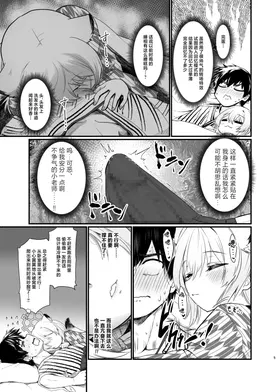 第 5 頁
