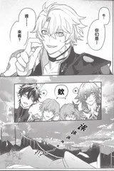 第 6 頁