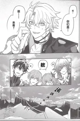 第 6 頁