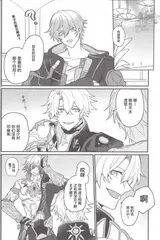 第 7 頁