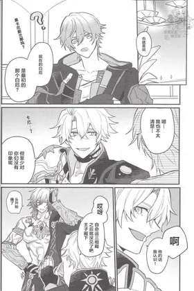 第 7 頁