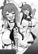 第 2 頁