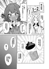 第 4 頁