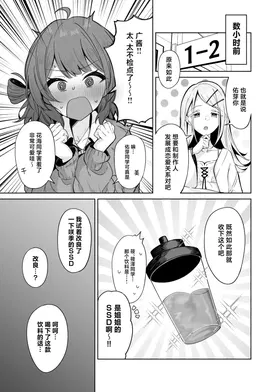 第 4 頁