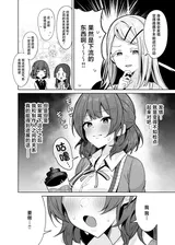 第 5 頁