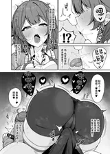 第 7 頁