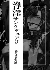 第 3 頁