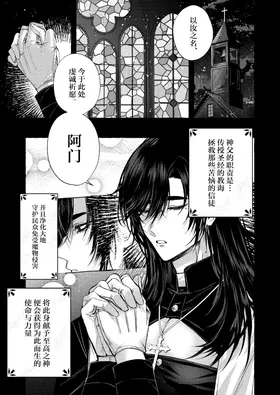 第 4 頁