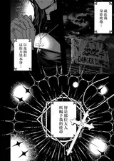 第 5 頁