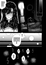 第 6 頁