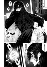 第 7 頁