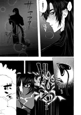 第 8 頁