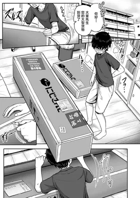 第 4 頁