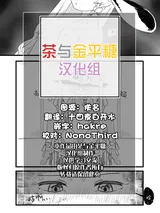 第 2 頁