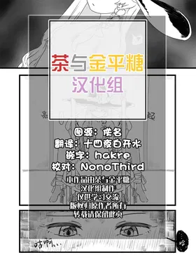 第 2 頁