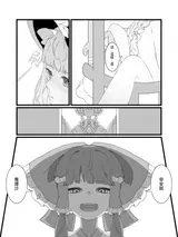 第 3 頁