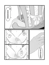 第 5 頁
