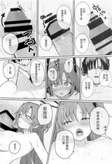 第 7 頁