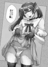 第 3 頁