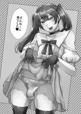 第 3 頁