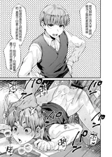 第 5 頁