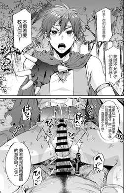 第 7 頁