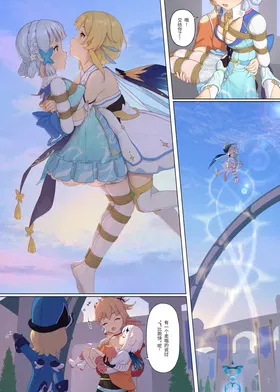 第 6 页