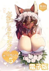 第 1 頁