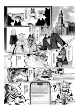 第 4 頁