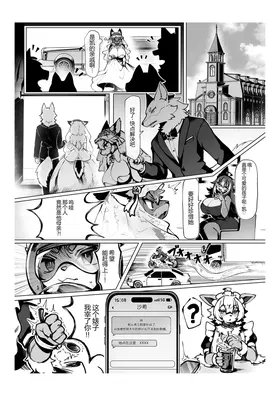 第 4 頁