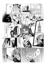 第 5 頁