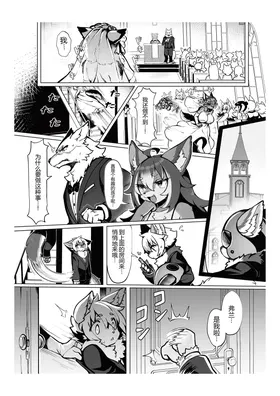 第 5 頁