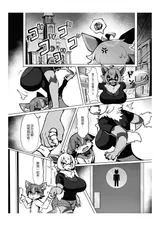第 7 頁