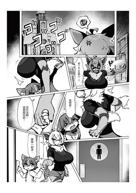 第 7 頁