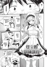 第 4 頁