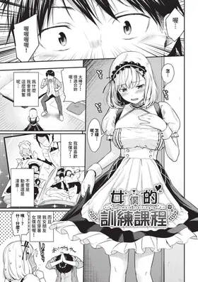 第 4 頁