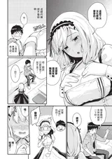 第 5 頁