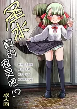 第 1 頁