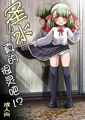 第 2 頁