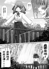 第 3 頁