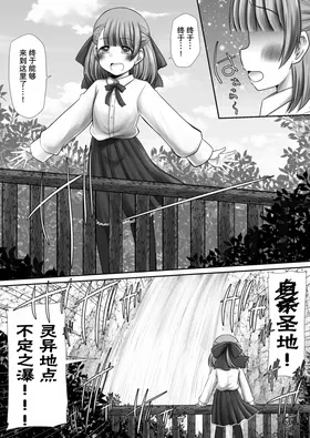 第 3 頁