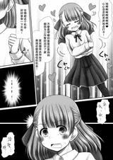 第 4 頁